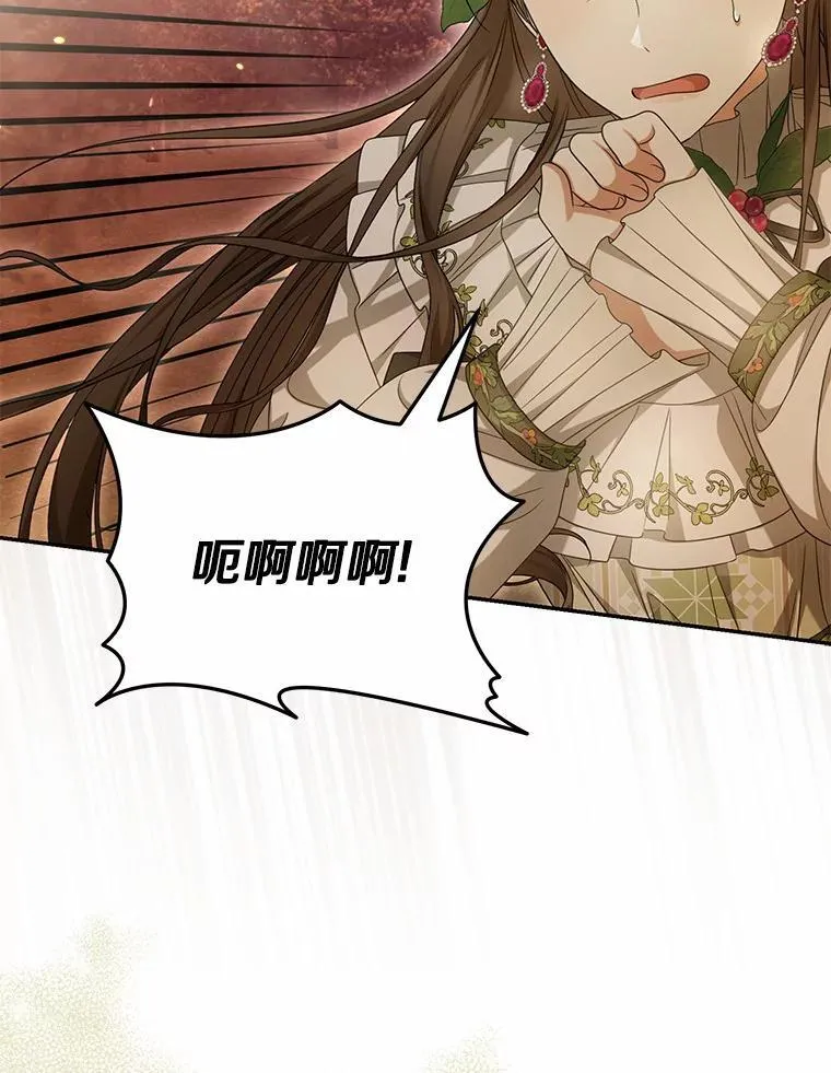 38.药材特产35