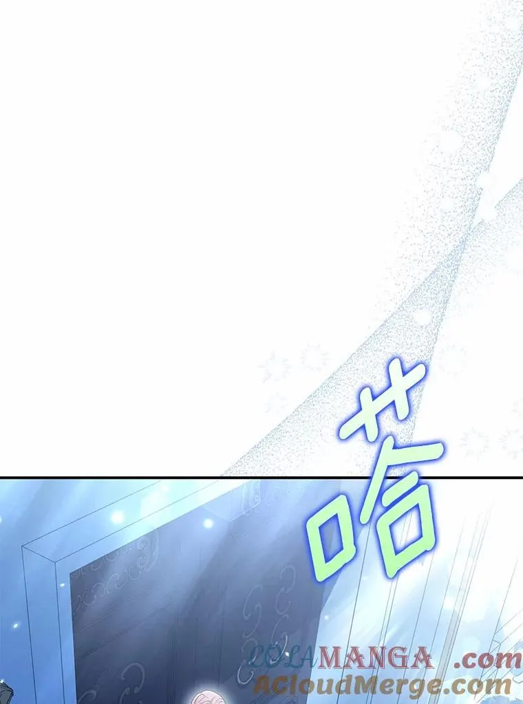 44.撞破64