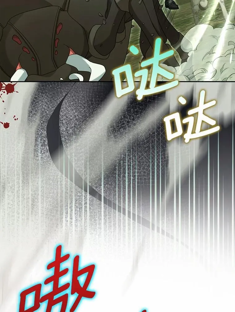 37.怪兽潮爆发79