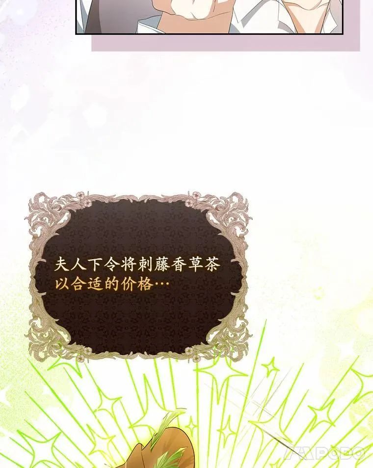 12.还清欠款30