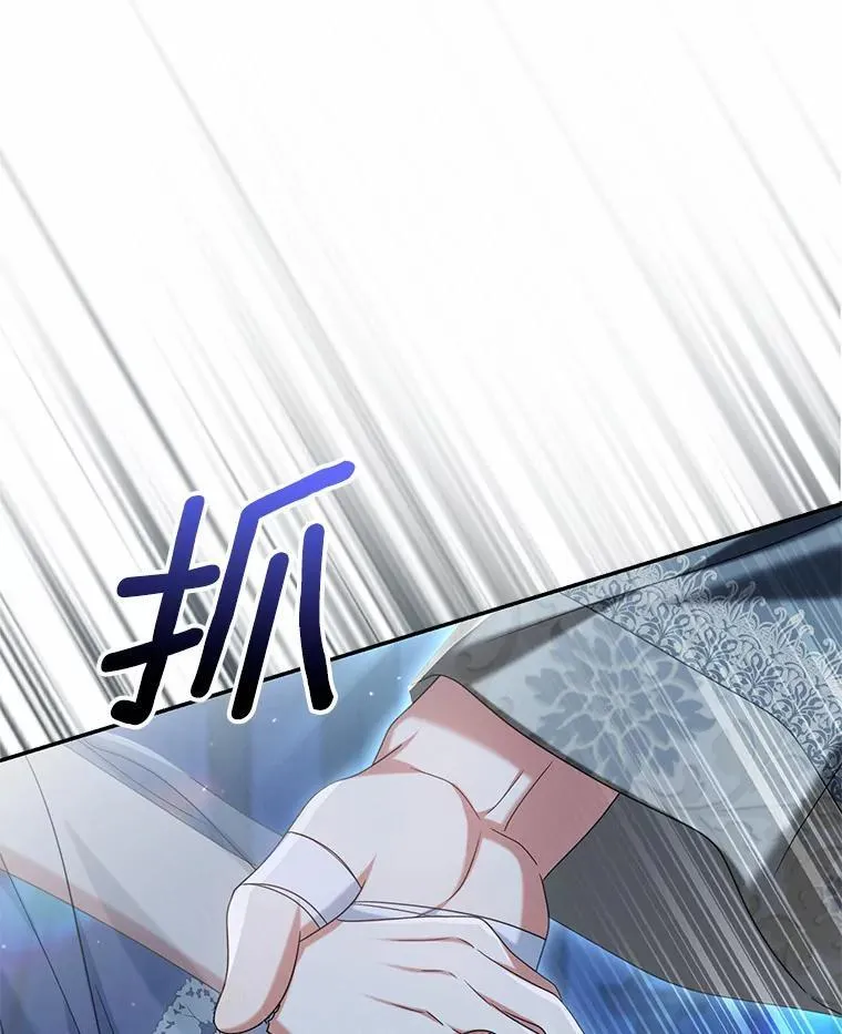 34.合作关系113