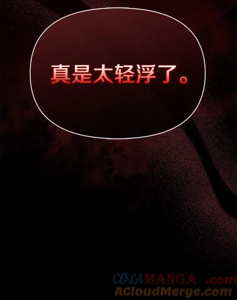 1.悲惨前世72