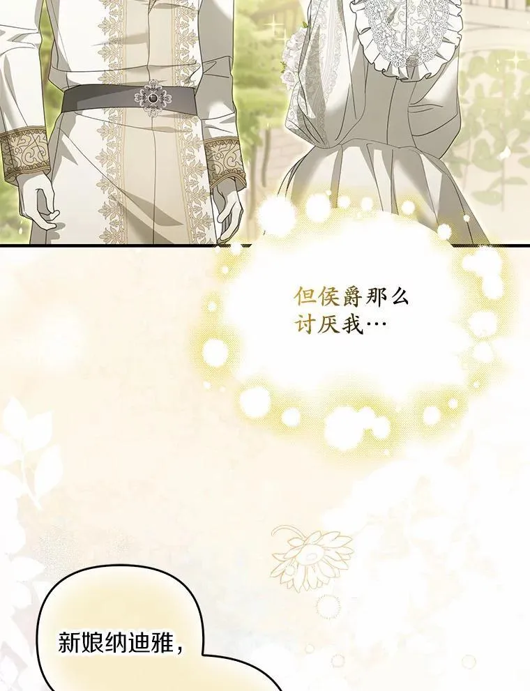 9.同房10