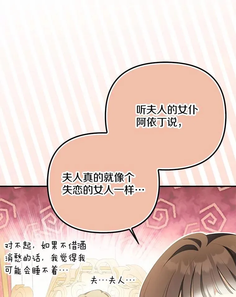 9.同房82