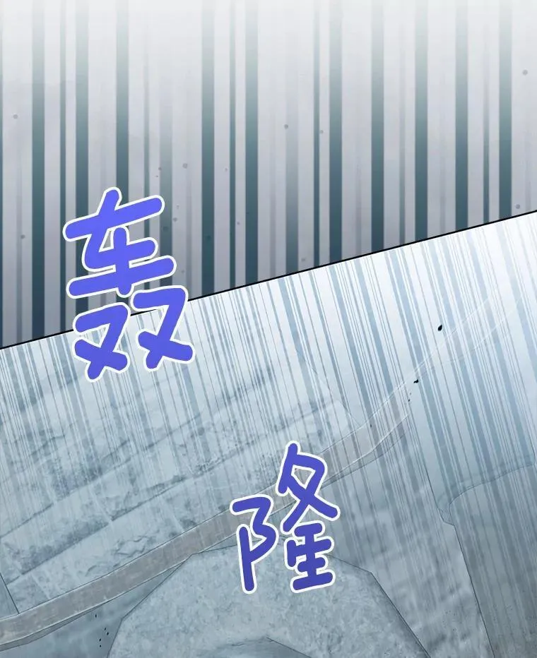 18.地下铁匠铺43
