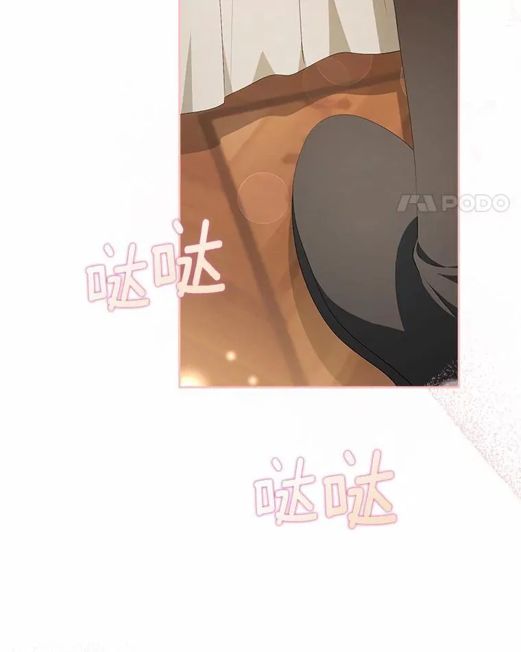 12.还清欠款111
