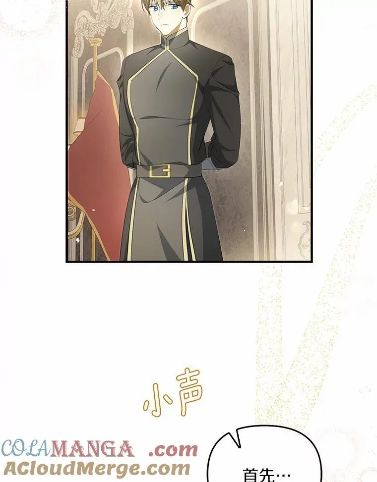 10.陪嫁补贴60