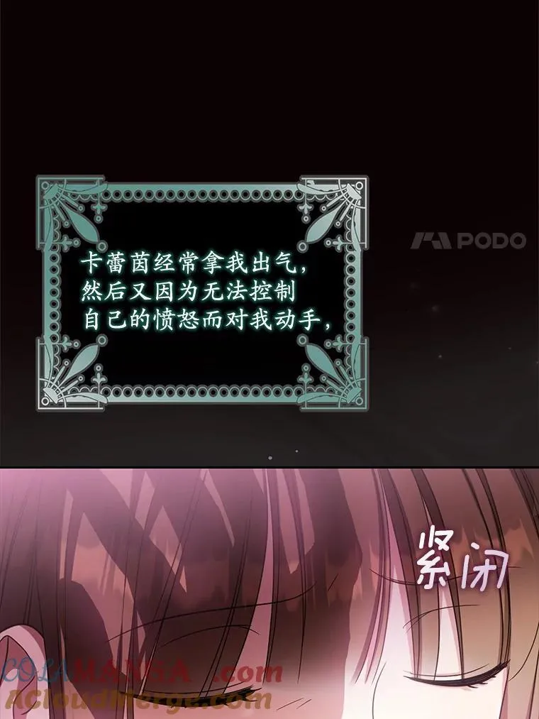 20.曾经的礼物40