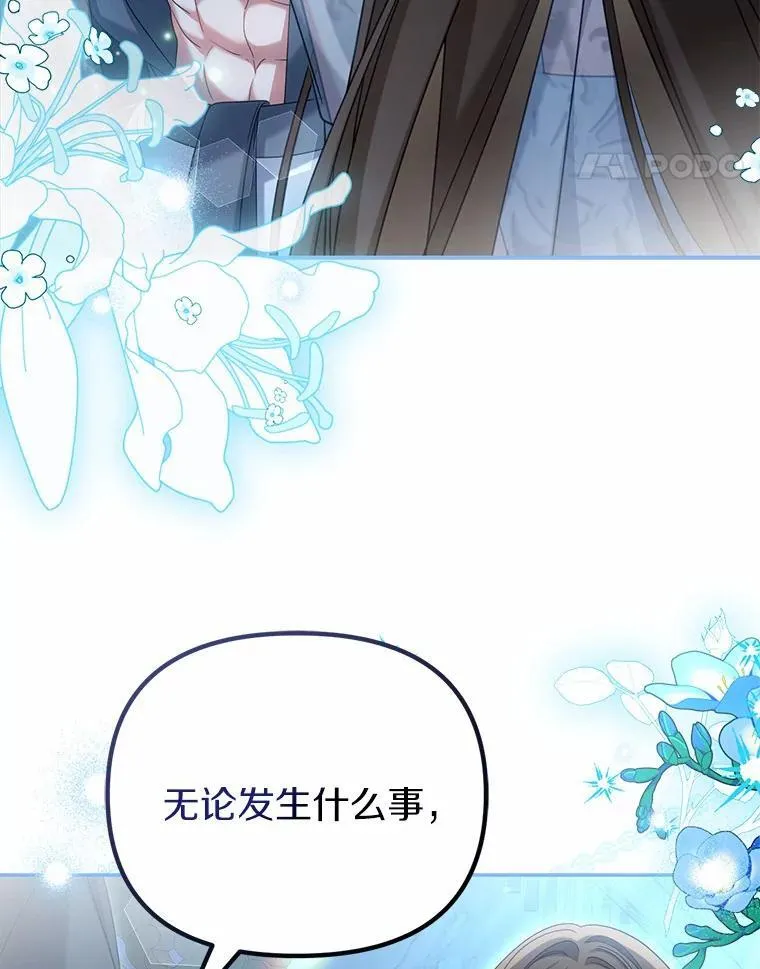 35.贪心70