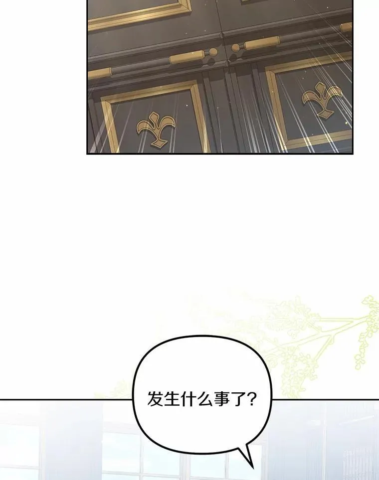 31.屠龙者31