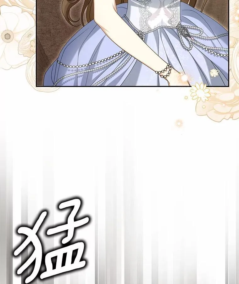 37.怪兽潮爆发19