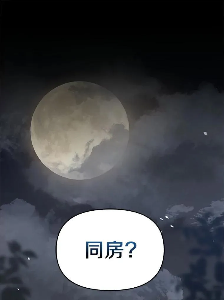 0.重回20岁2