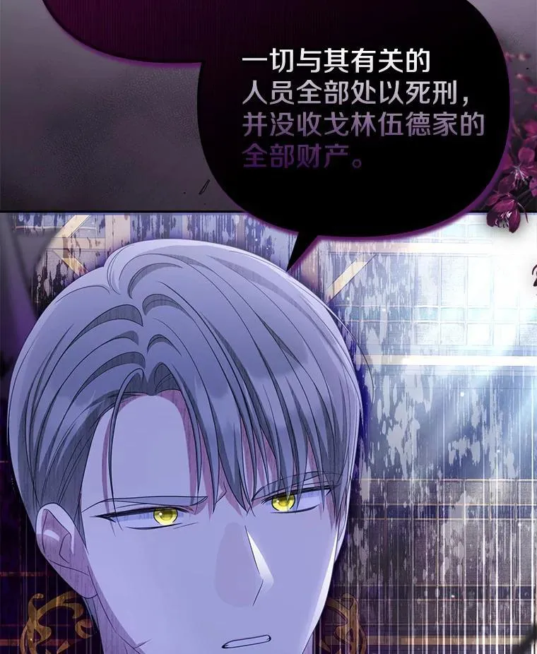 30.勘探队回归45