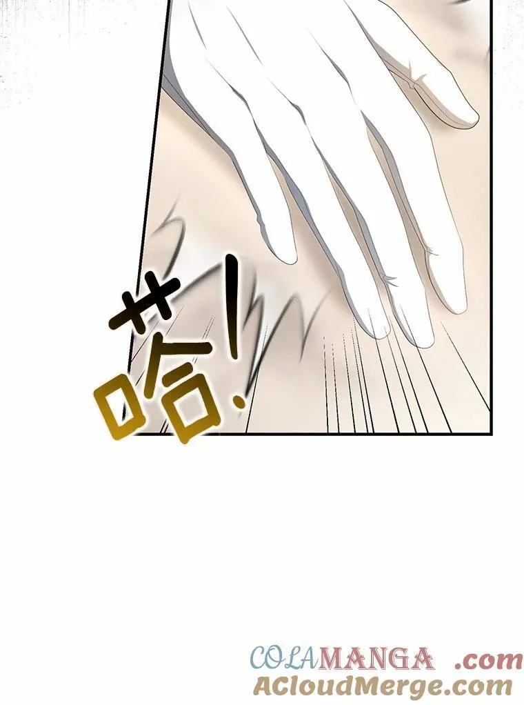 10.陪嫁补贴56