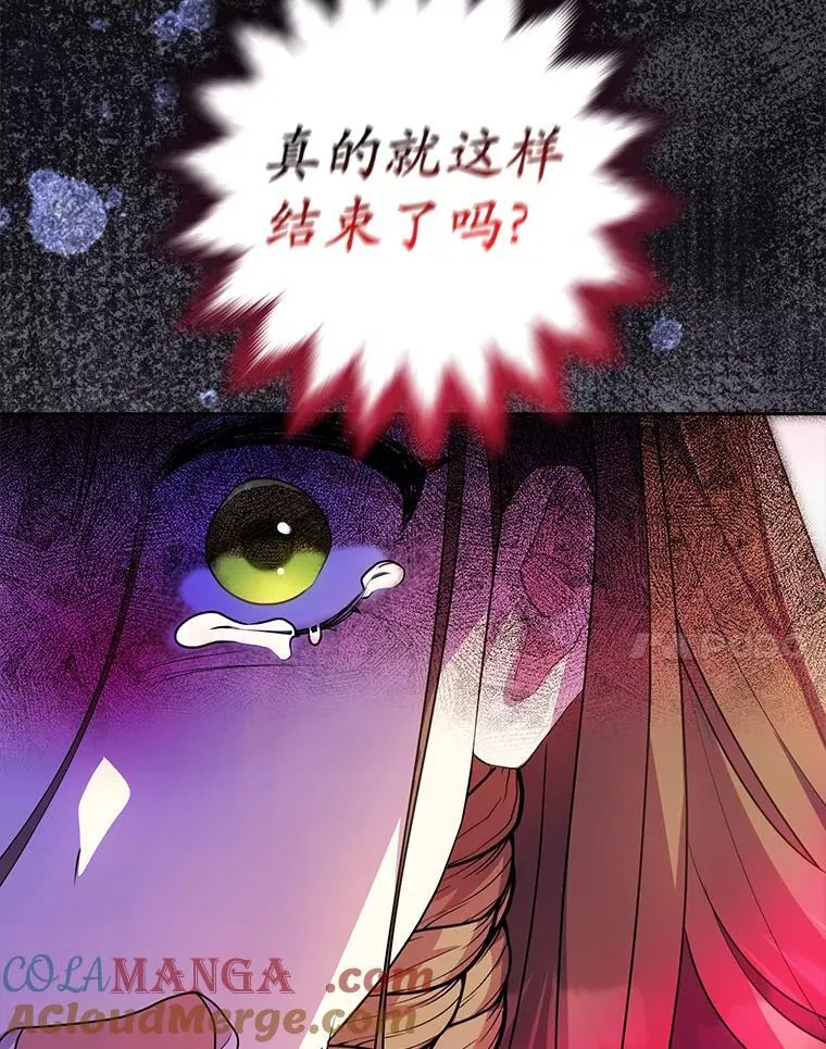 1.悲惨前世104