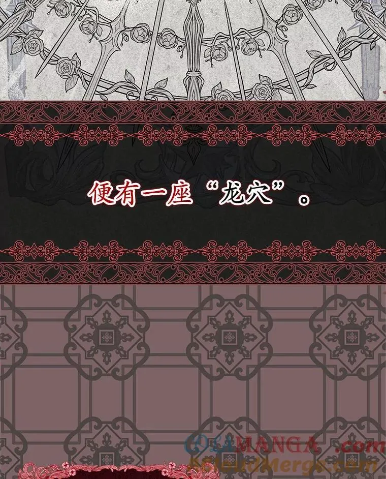 14.前往前线40