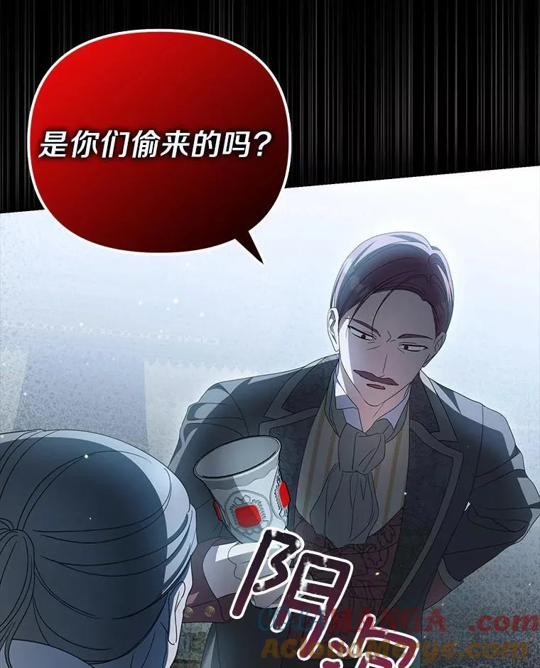 19.我们很需要你们44
