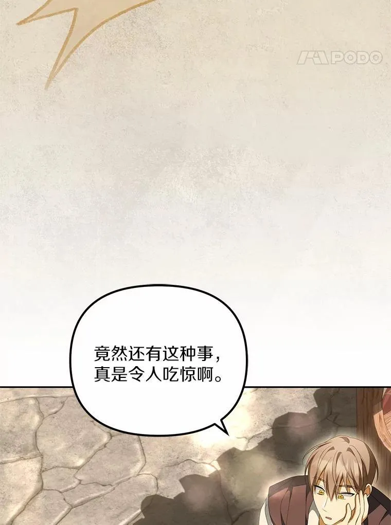 17.我没有那么弱110