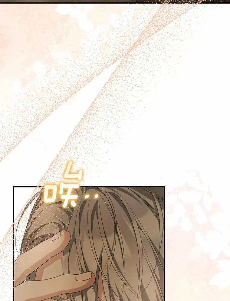 11.筹备生意87