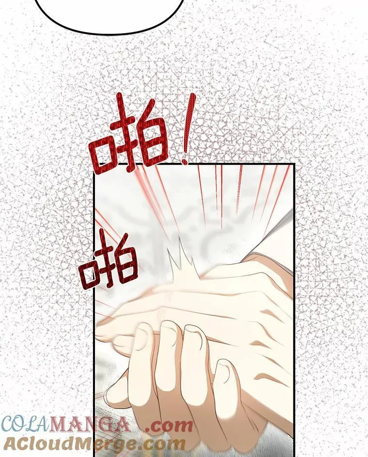 11.筹备生意12