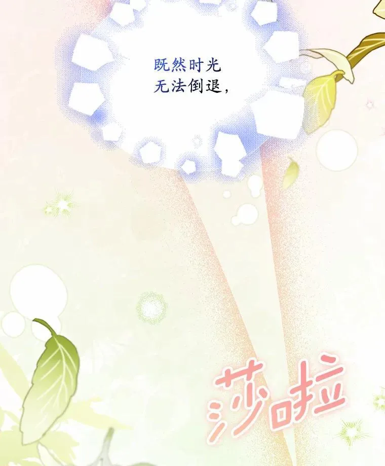 35.贪心114
