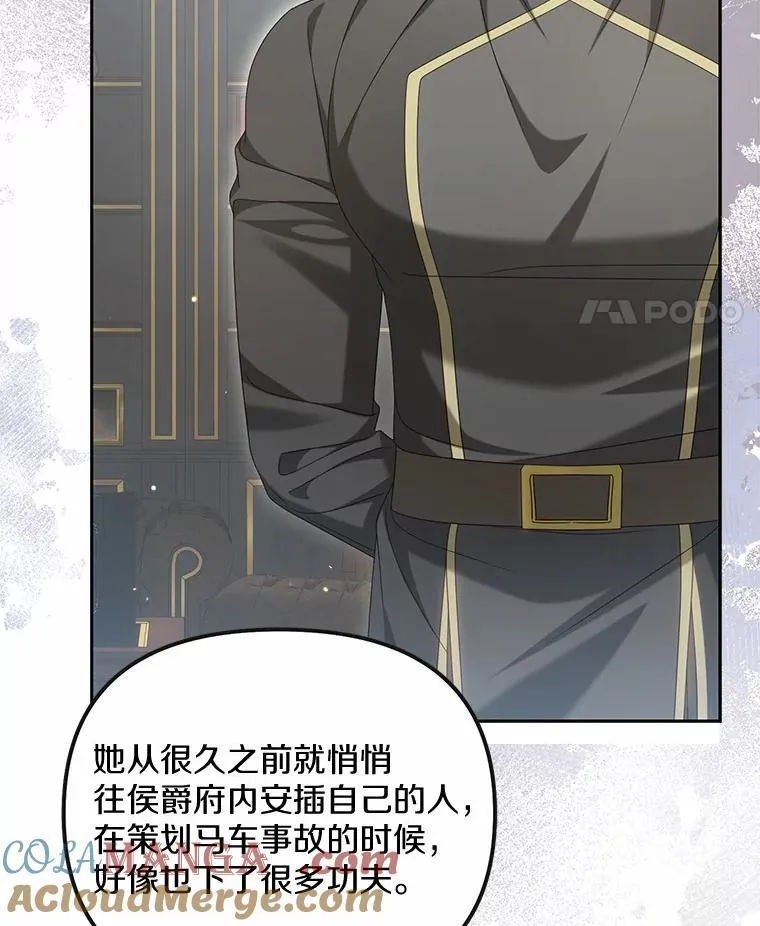 30.勘探队回归40