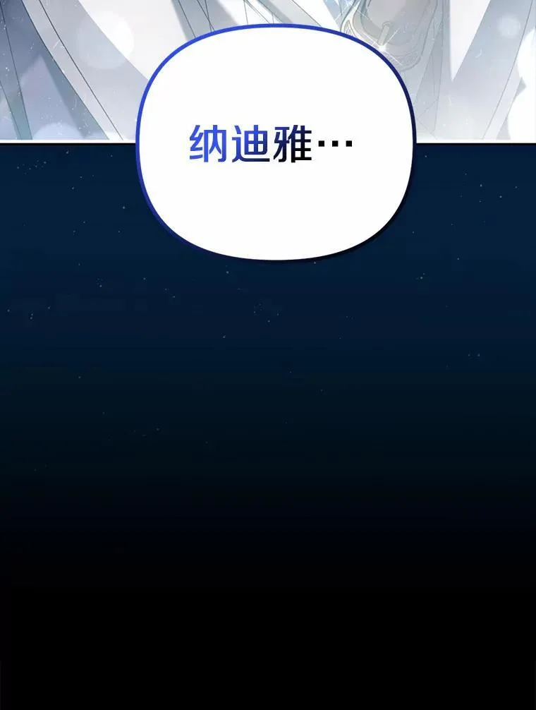 20.曾经的礼物134