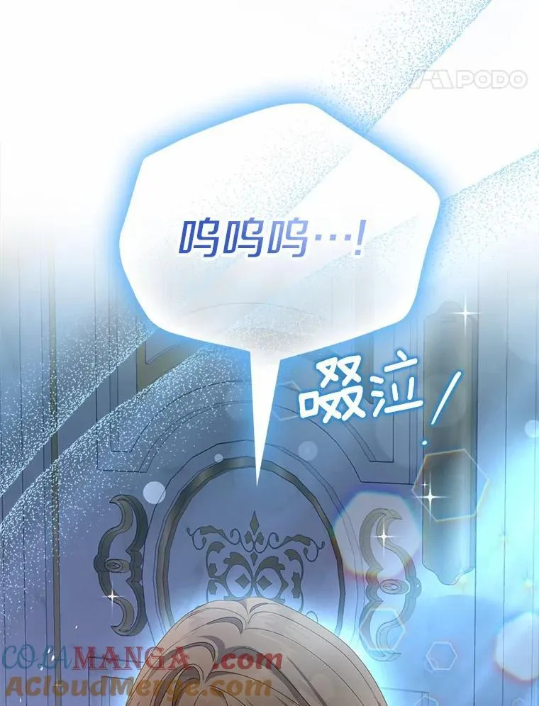 9.同房60