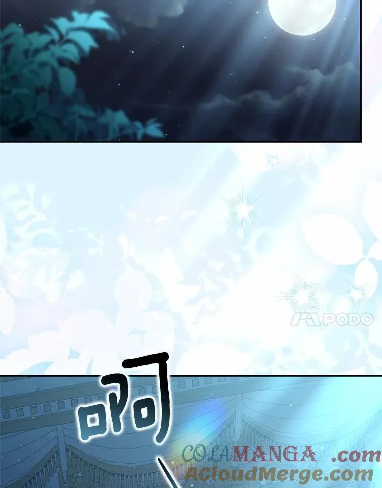 32.纳妾吧92