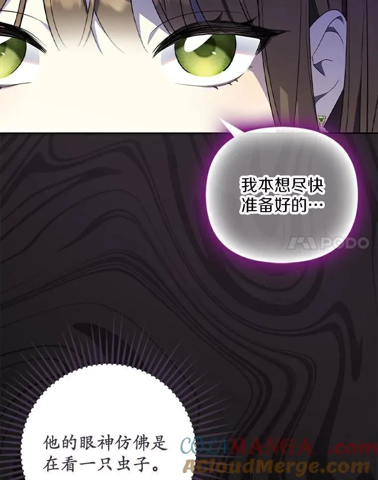 2.陛下到访40