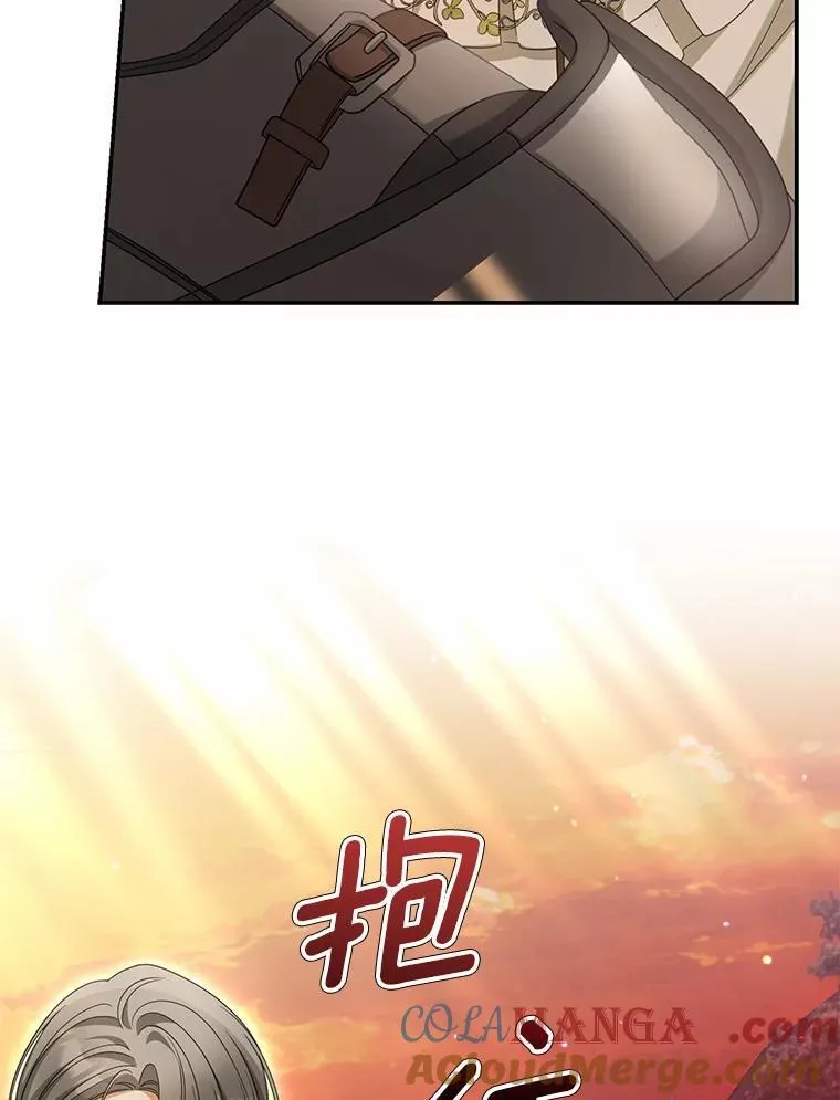 38.药材特产44