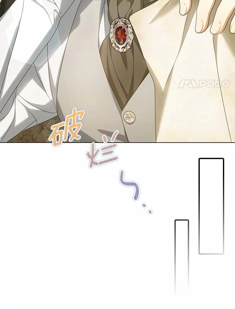 41.试穿85