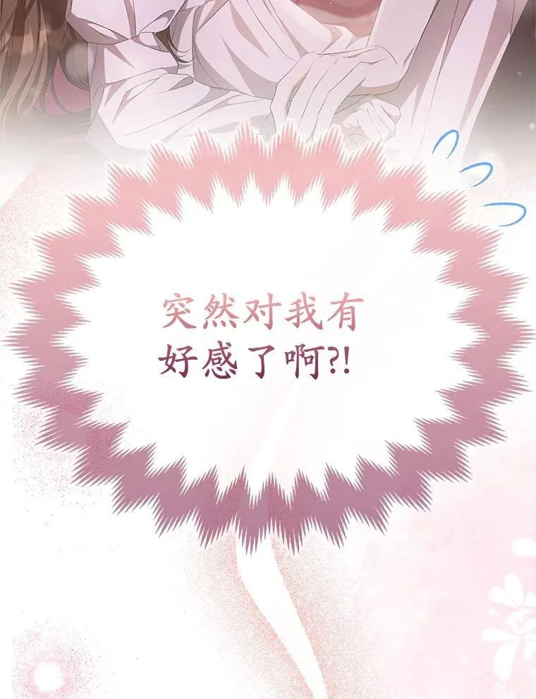 0.重回20岁61