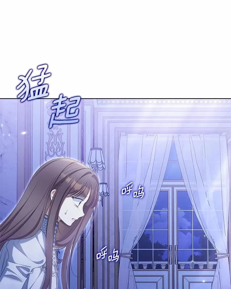 42.噩梦43
