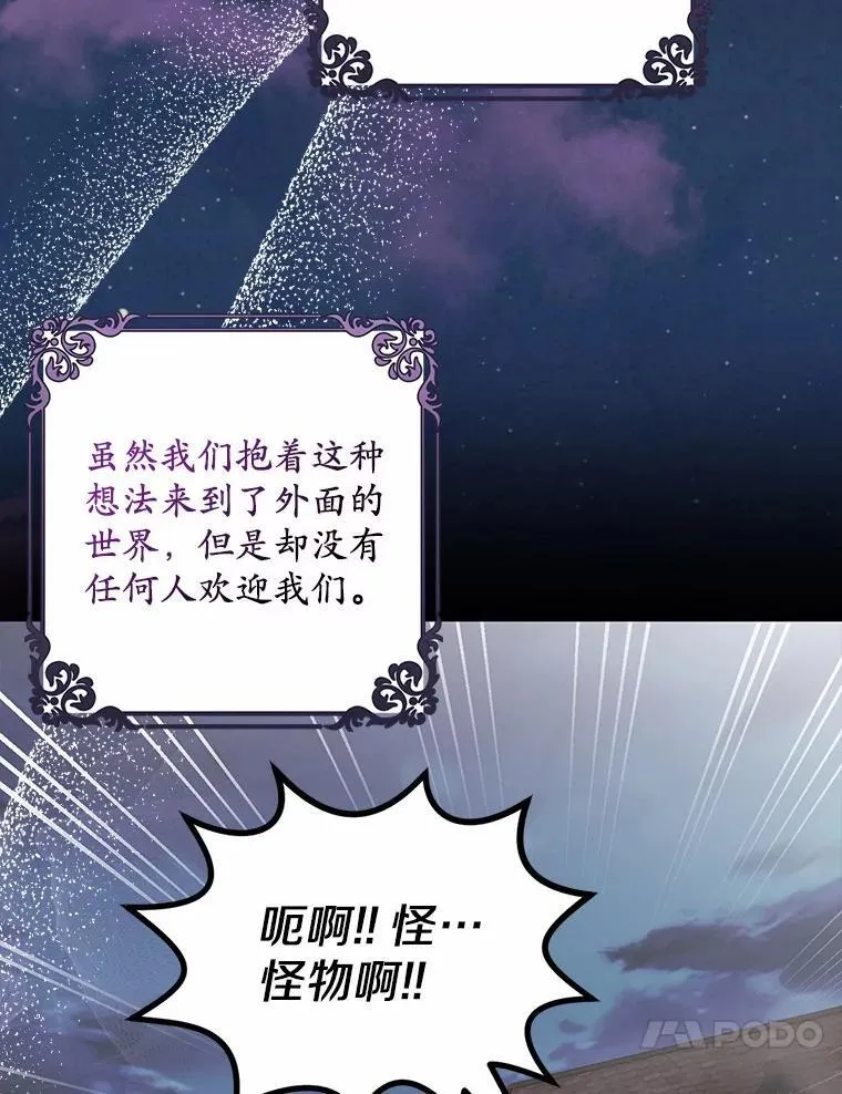 19.我们很需要你们10