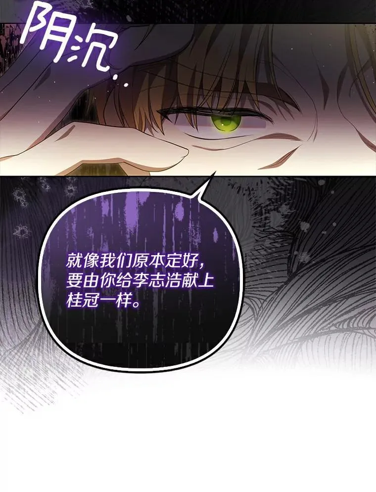 3.说服公爵14