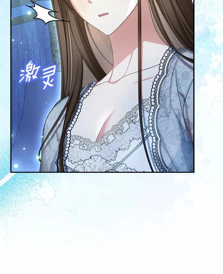 35.贪心19