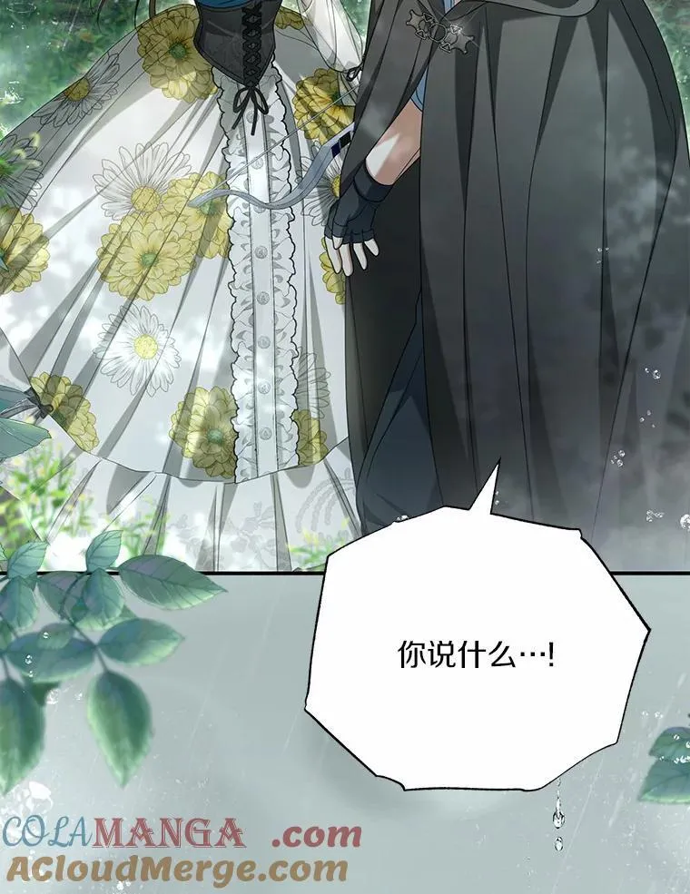 36.制造机会64