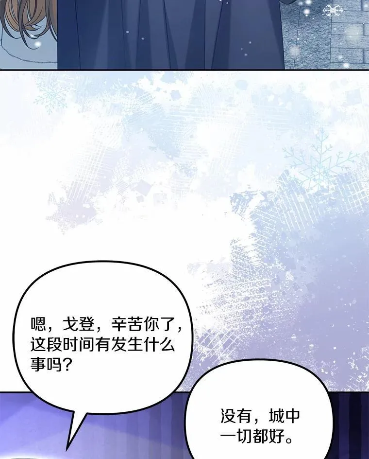 39.礼物21
