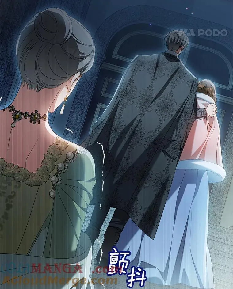 22.女仆助攻60