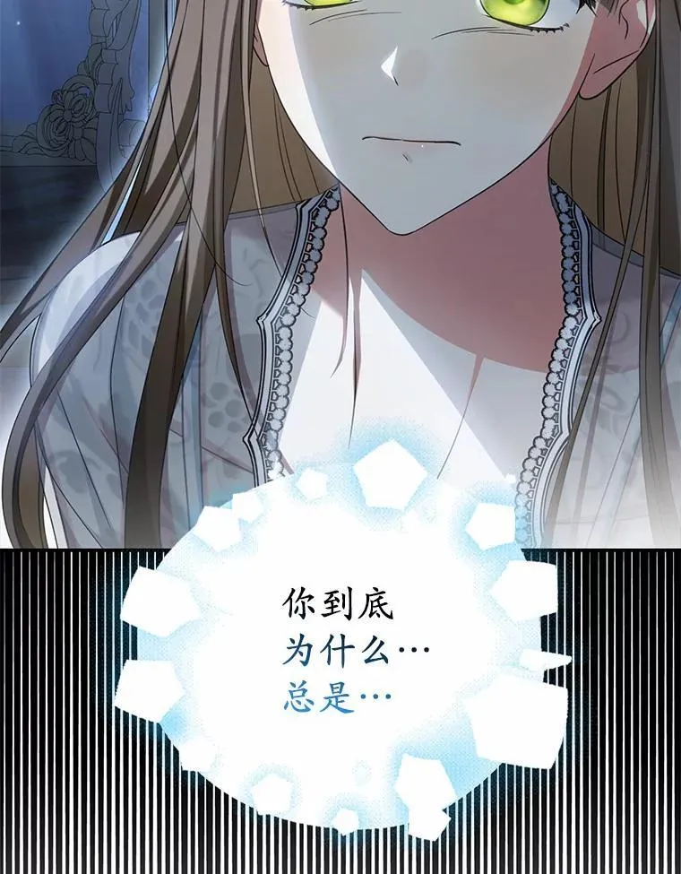 35.贪心49