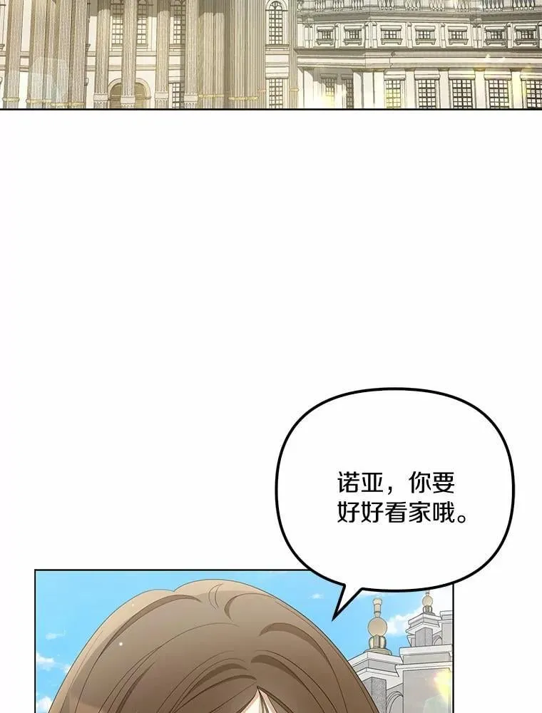 42.噩梦91