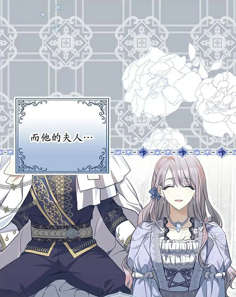 2.陛下到访86