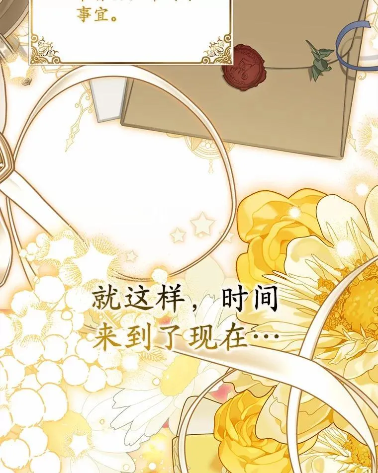 41.试穿2