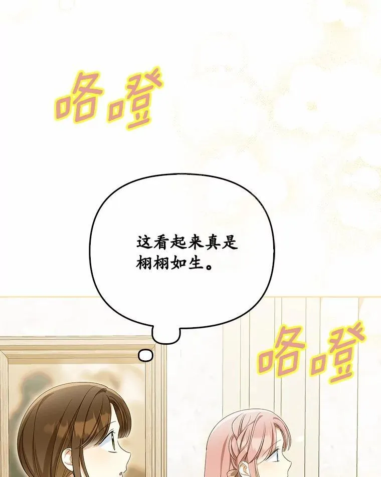 43.借宿45
