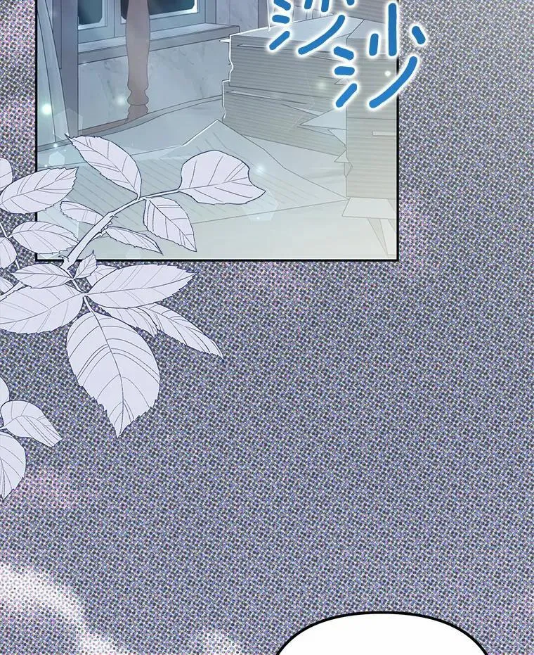 24.心意纠结57