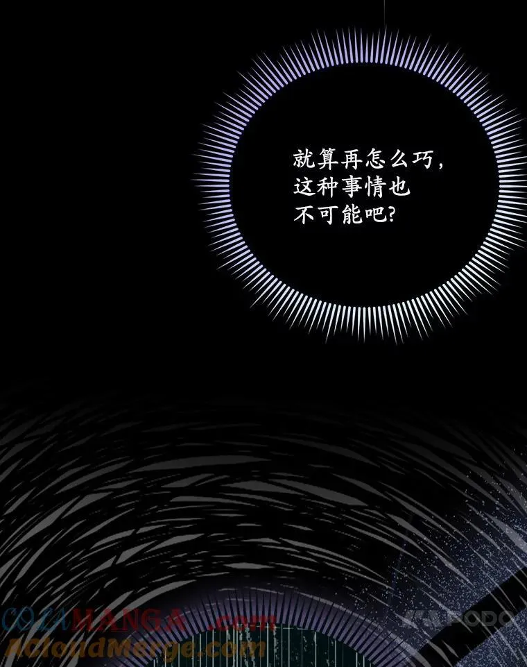 13.边境急报56