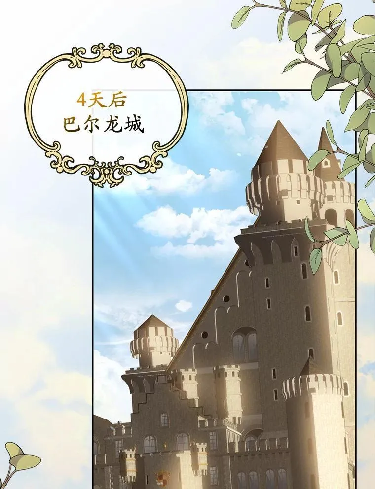 17.我没有那么弱10