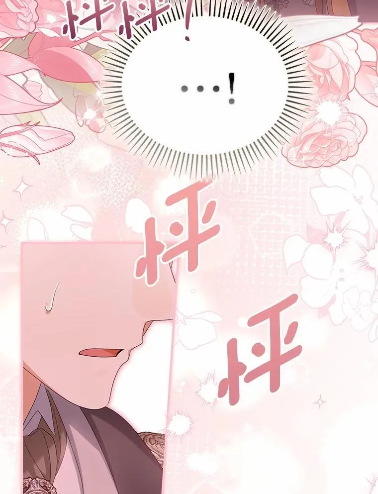 41.试穿79