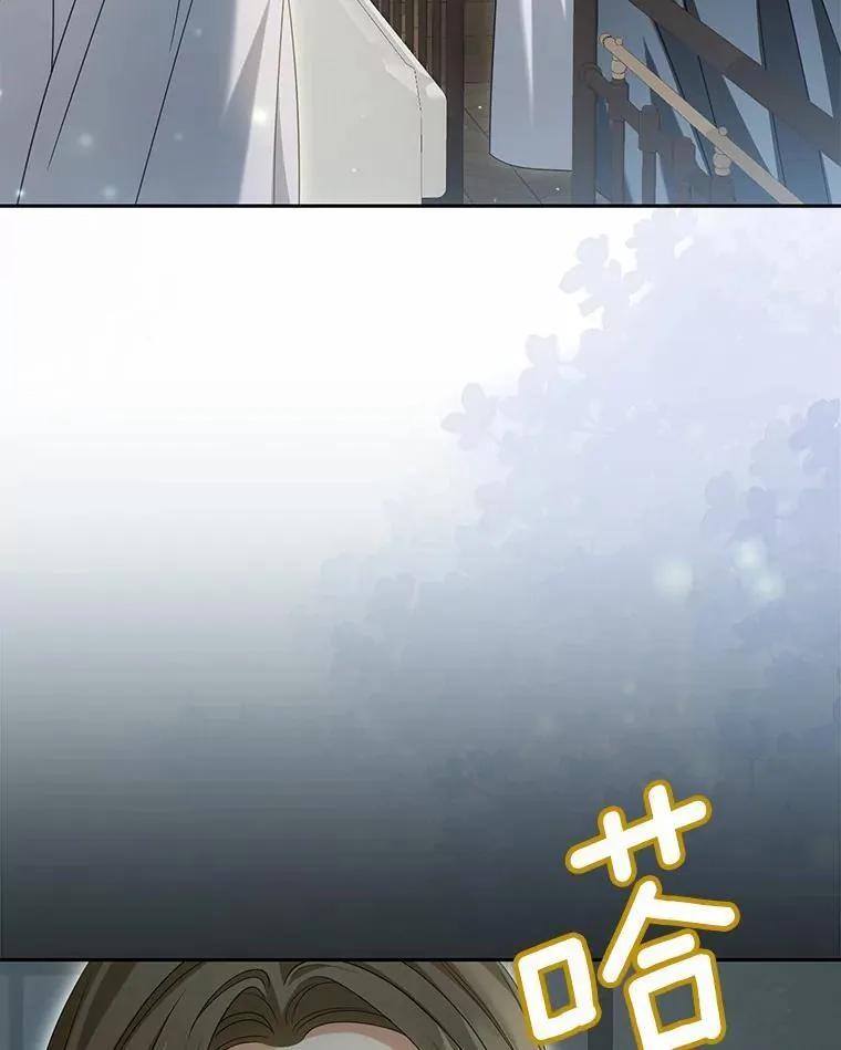27.拜见前任侯爵117